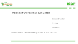 Rural 100 Smart Cities - India Smart Grid Week 2016