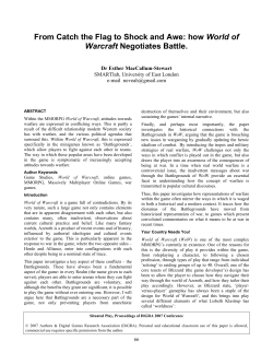 From Catch the Flag to Shock and Awe: how World of