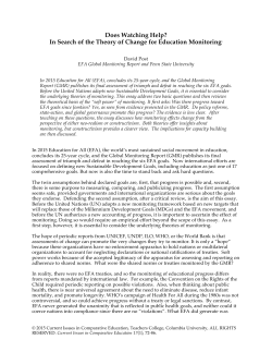 Does Watching Help? In Search of the Theory of Change for