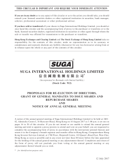 SUGA INTERNATIONAL HOLDINGS LIMITED 信 佳國際 集團有限公司
