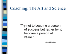 To Play or Not to Play