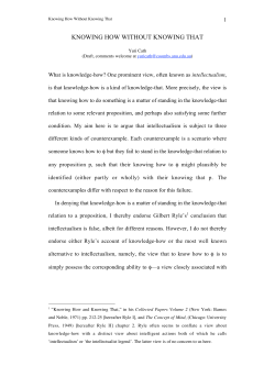 knowing how without knowing that