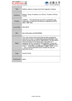 Title Stability analysis of space-time finite integration schemes