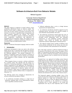 Software architecture built from behavior models