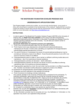 the mastercard foundation scholars program 2018 undergraduate