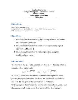 Enter the temperature in Fahrenheit: 20