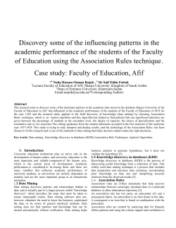 Discovery some of the influencing patterns in the academic