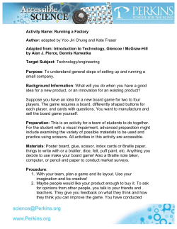 Activity Name: Running a Factory