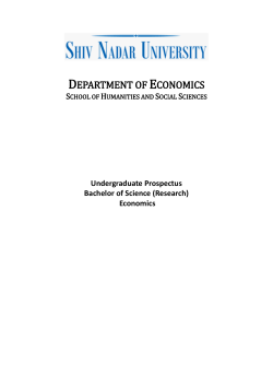 department of economics