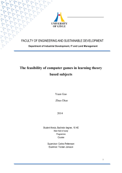 The feasibility of computer games in learning theory