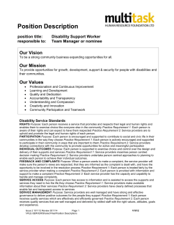 position description