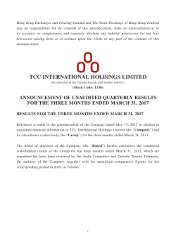 TCC INTERNATIONAL HOLDINGS LIMITED