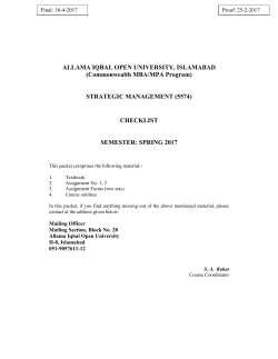 strategic management (5574) - Allama Iqbal Open University