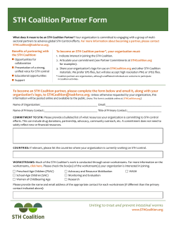 STH Coalition Partner Form