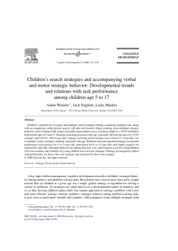Children`s search strategies and accompanying verbal and motor