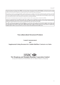 Launch Announcement and Supplemental Listing