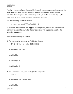 Proving a statement by mathematical induction is a two step process