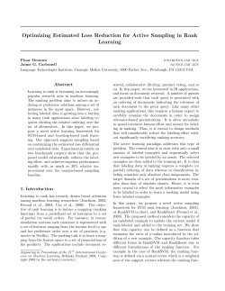 Optimizing Estimated Loss Reduction for Active Sampling in Rank