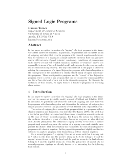 Signed Logic Programs