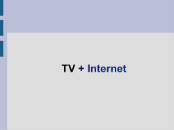 TV + Internet