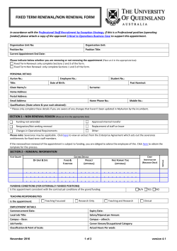 Fixed term renewal/Non