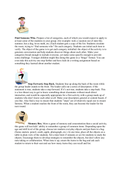 The Drawing Game - Simply Education