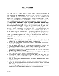 Acts 10 - Makarios Bible Church