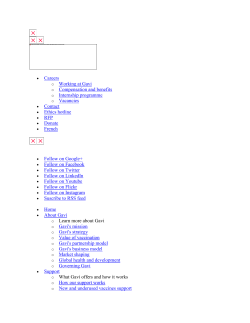 Gavi documents - Gavi, the Vaccine Alliance