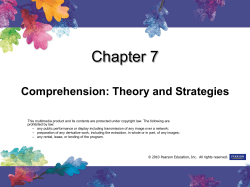 Comprehension: Theory and Strategies (Gunning)