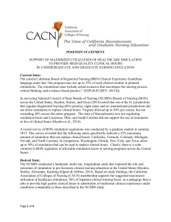 The current California Board of Registered Nursing (BRN) Clinical
