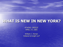 arbitrators: more powerful than you think!