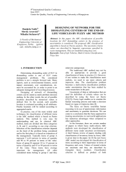 International Journal for Quality research