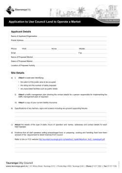 Applicant Details Name of Applicant/Organisation Postal Address