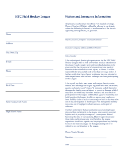 HTC Field Hockey League Waiver and Insurance Information