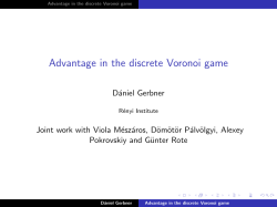 Advantage in the discrete Voronoi game