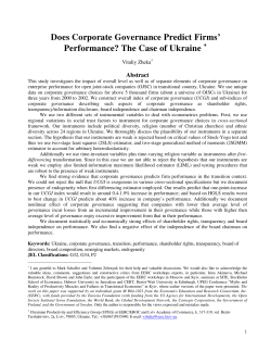 Does Corporate Governance Predict Firms` Performance? The Case