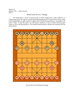 Board Game Review: Xiangqi