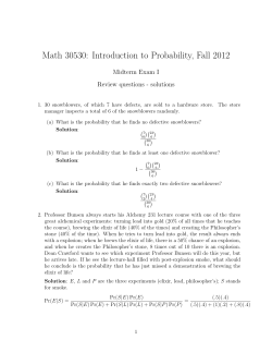 Math 30530: Introduction to Probability, Fall 2012