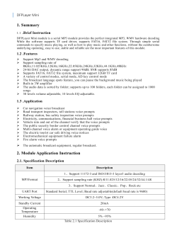 PDF Datasheet
