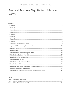 Notes: Three party e-mail negotiation