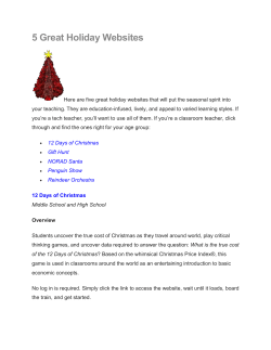 Here are five great holiday websites that will put the seasonal spirit