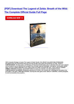 The Legend of Zelda: Breath of the