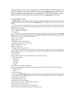 This is the latest version of the "Living Rules" for