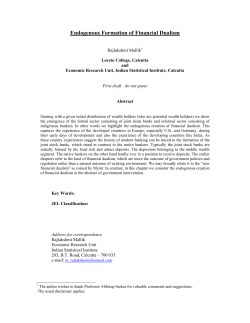 There exist two types of agents: lenders and entrepreneurs