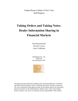 Taking Orders and Taking Notes: Dealer Information Sharing in