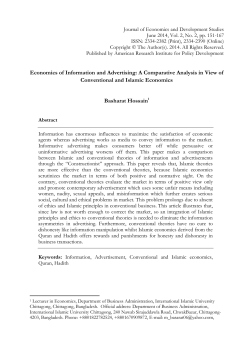 Economics of Information and Advertising: A Comparative Analysis