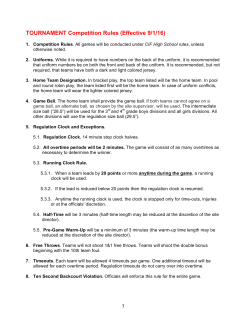 tournament rules