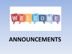 Announcements - CoinSpace Support