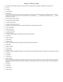 Modules 12 and 13 Practice Quizzes