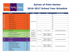 view course schedules